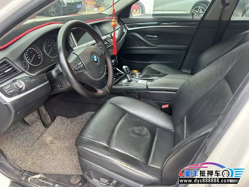 13年宝马5系轿车抵押车出售