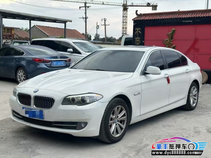 13年宝马5系轿车抵押车出售