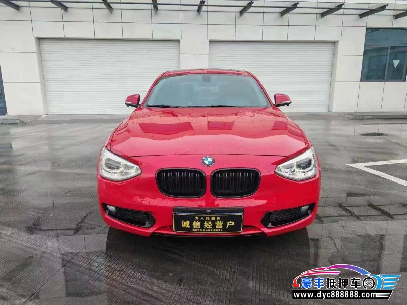 12年宝马1系轿车抵押车出售