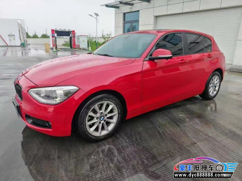 12年宝马1系轿车抵押车出售