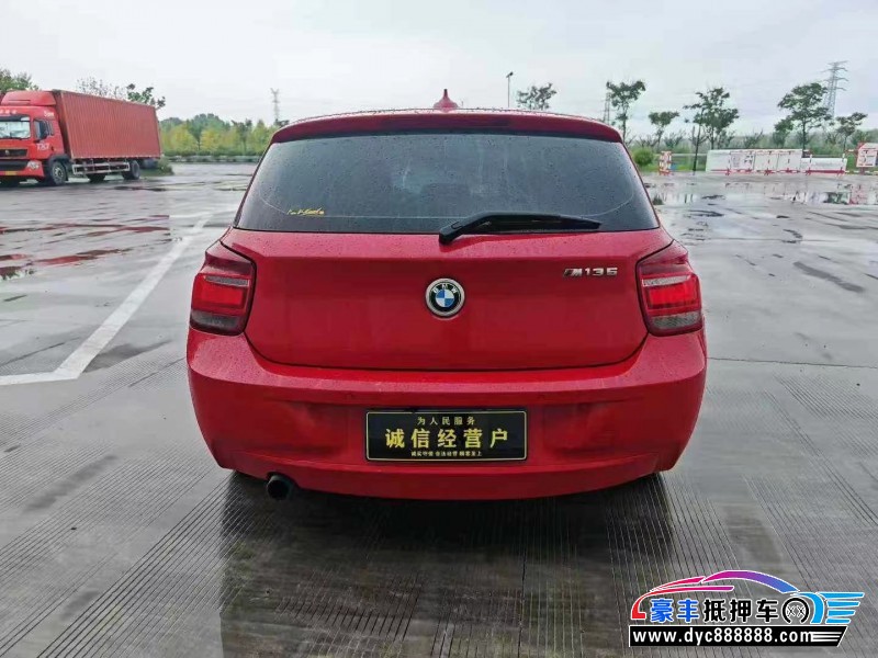 12年宝马1系轿车抵押车出售