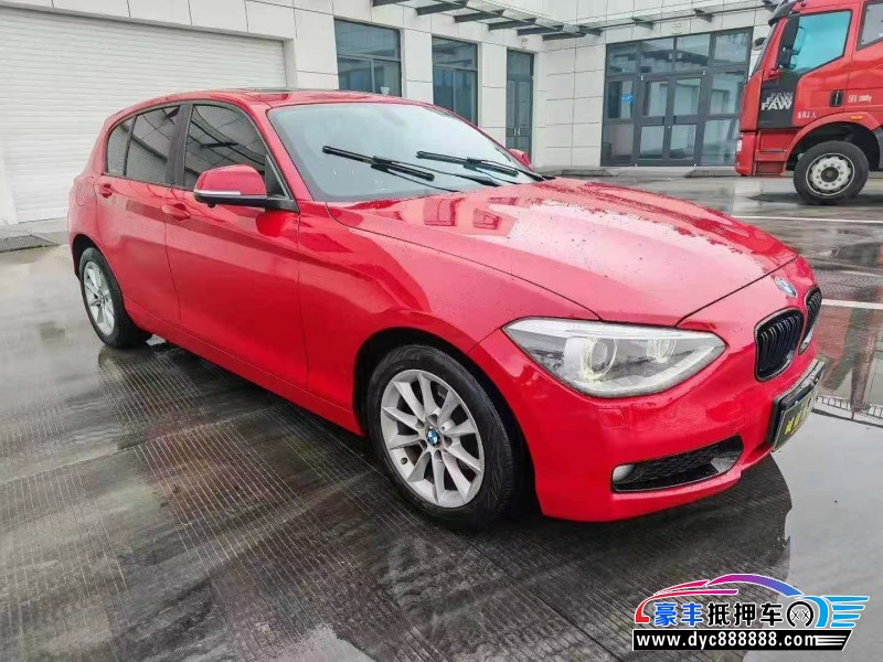 12年宝马1系轿车抵押车出售