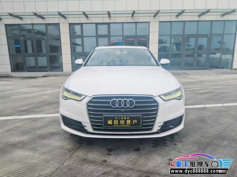 16年奥迪A6L轿车抵押车出售