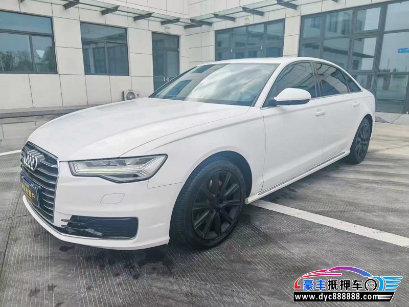 16年奥迪A6L轿车抵押车出售