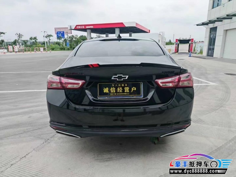 20年雪佛兰迈锐宝轿车抵押车出售