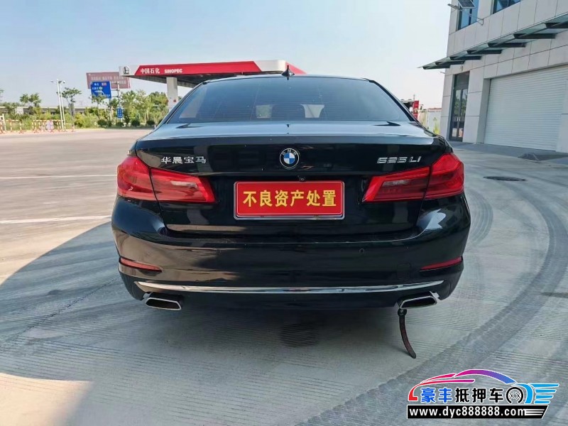 20年宝马5系轿车抵押车出售