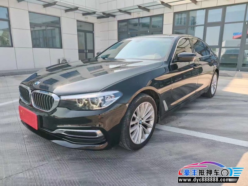 20年宝马5系轿车抵押车出售