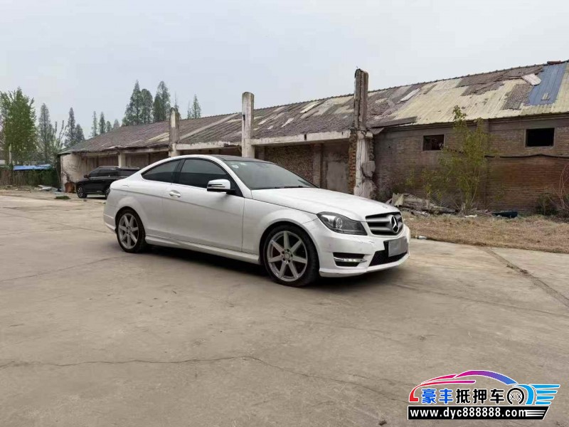 15年奔驰C轿车抵押车出售