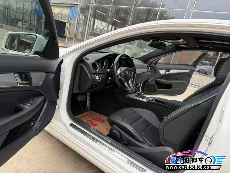 15年奔驰C轿车抵押车出售