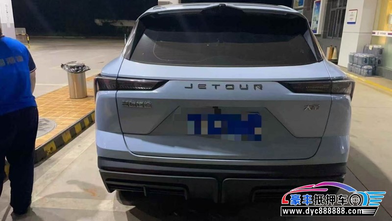 23年捷途大圣轿车抵押车出售