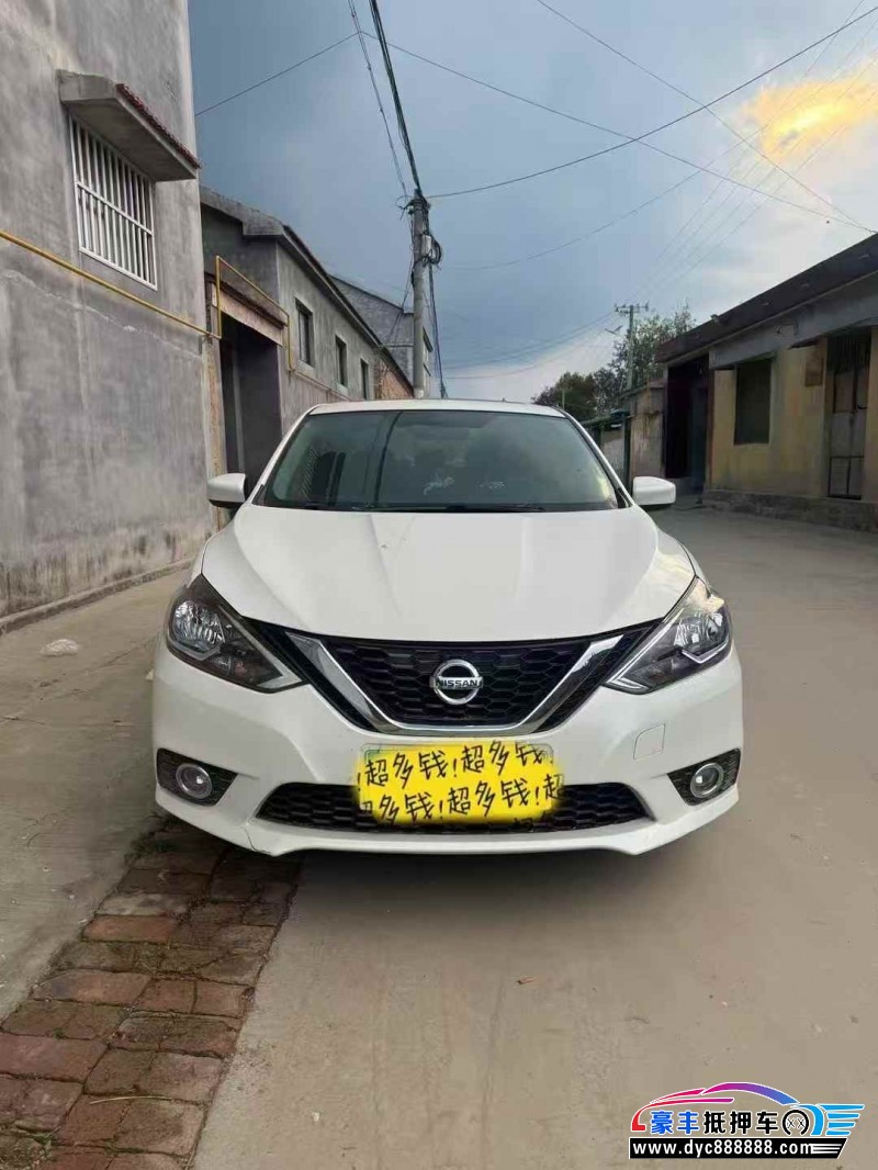 23年日产轩逸轿车抵押车出售