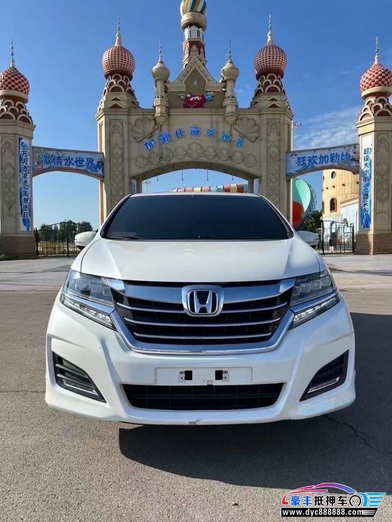 16年本田艾力绅轿车抵押车出售