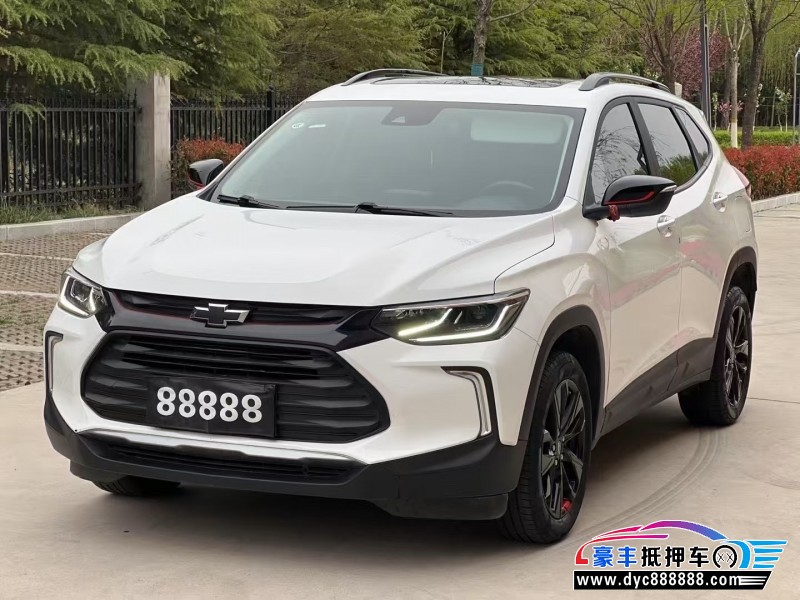 23年雪佛兰创酷轿车抵押车出售