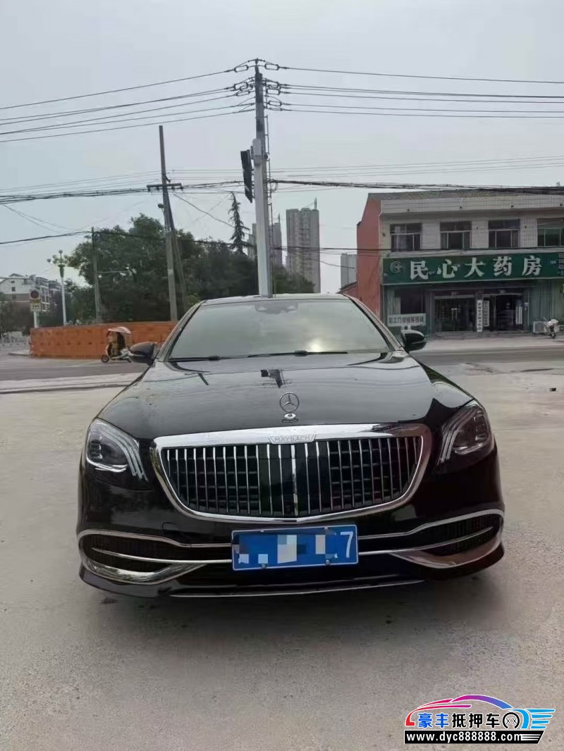 15年奔驰S轿车抵押车出售