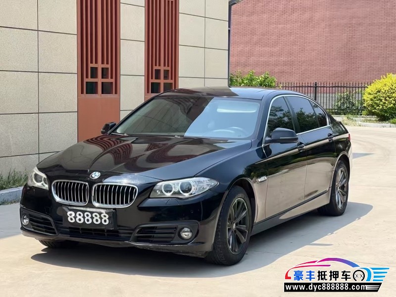 15年宝马5系轿车抵押车出售