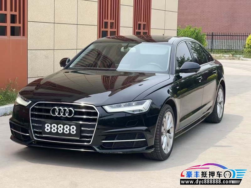 18年奥迪A6轿车抵押车出售