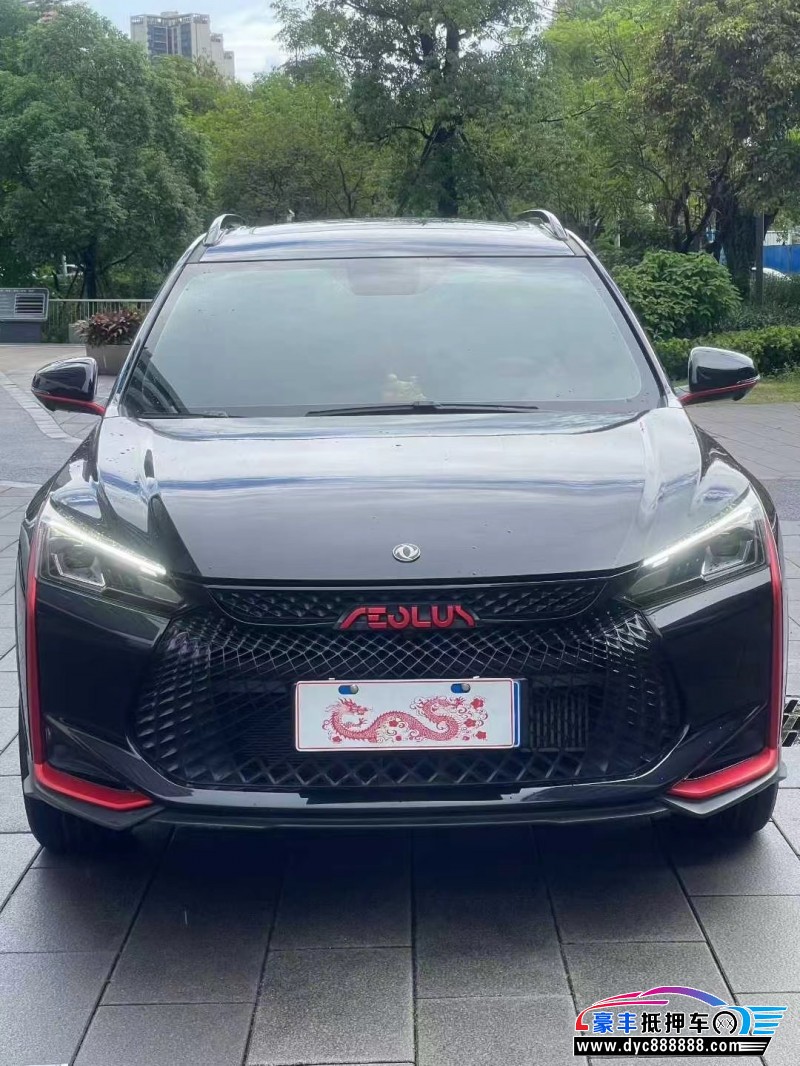 22年东风风神奕炫轿车抵押车出售