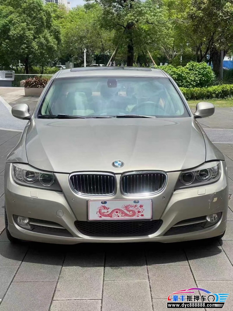 11年宝马3系轿车抵押车出售