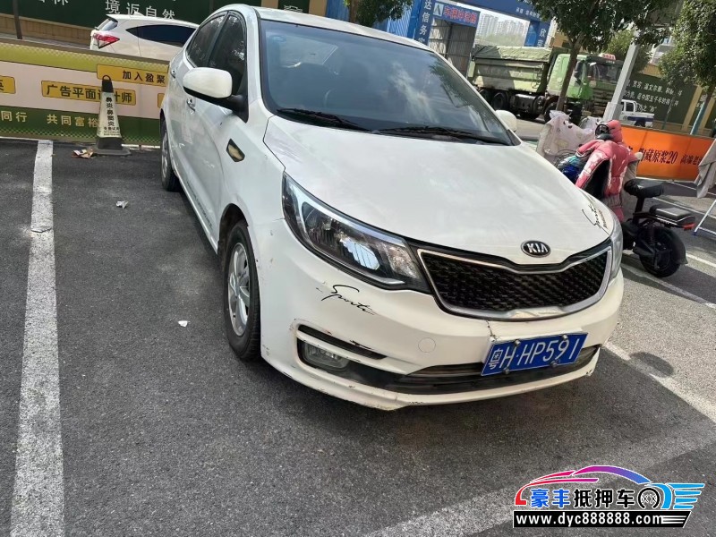 16年起亚K2轿车抵押车出售