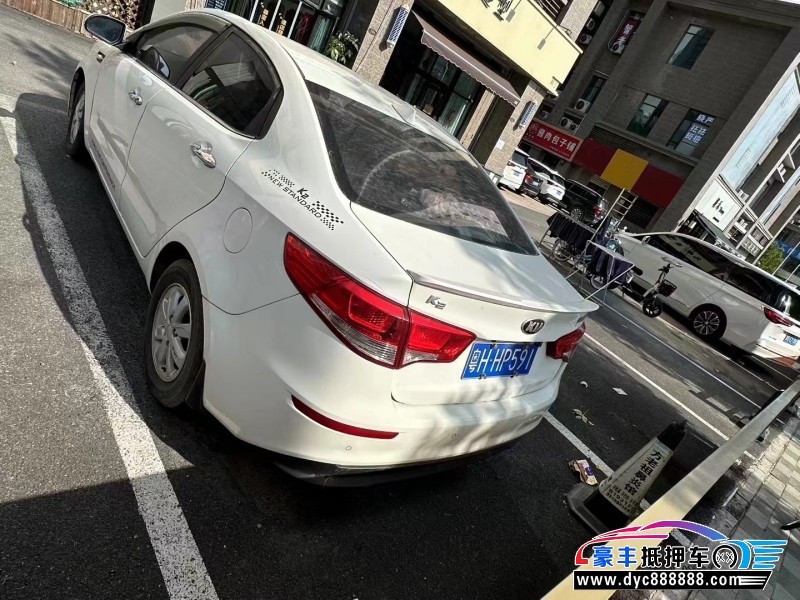 16年起亚K2轿车抵押车出售