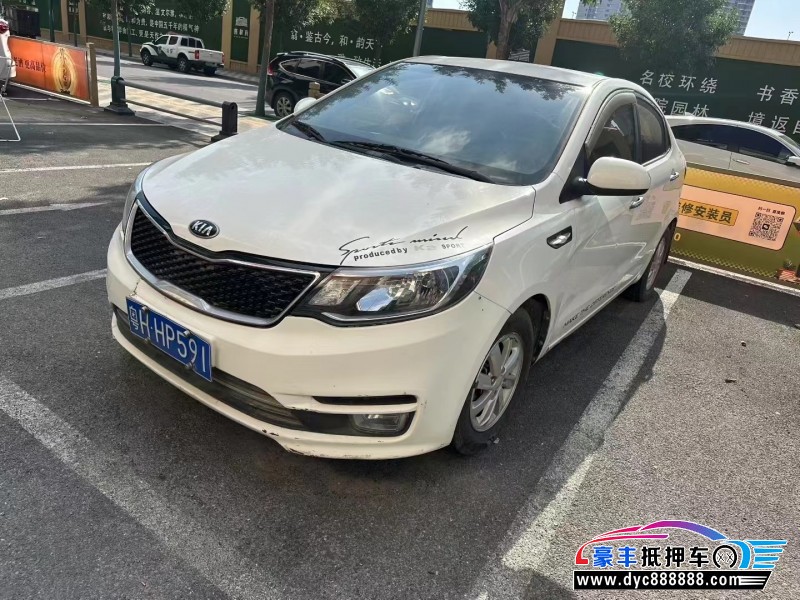 16年起亚K2轿车抵押车出售