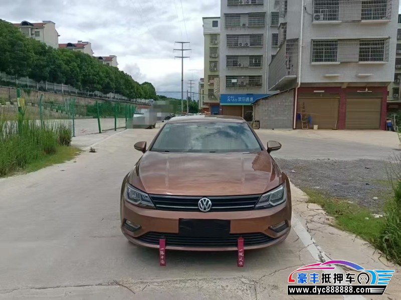 15年大众凌渡轿车抵押车出售