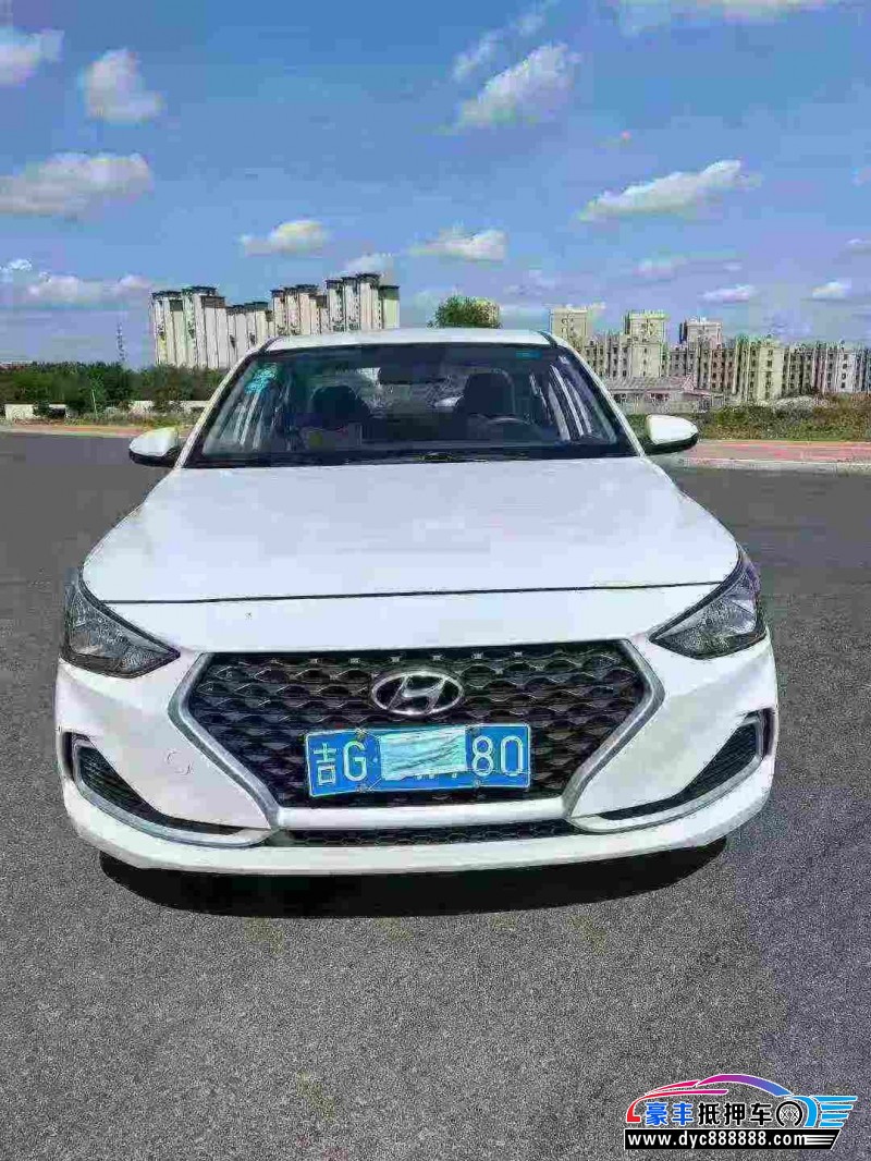 20年现代悦动轿车抵押车出售