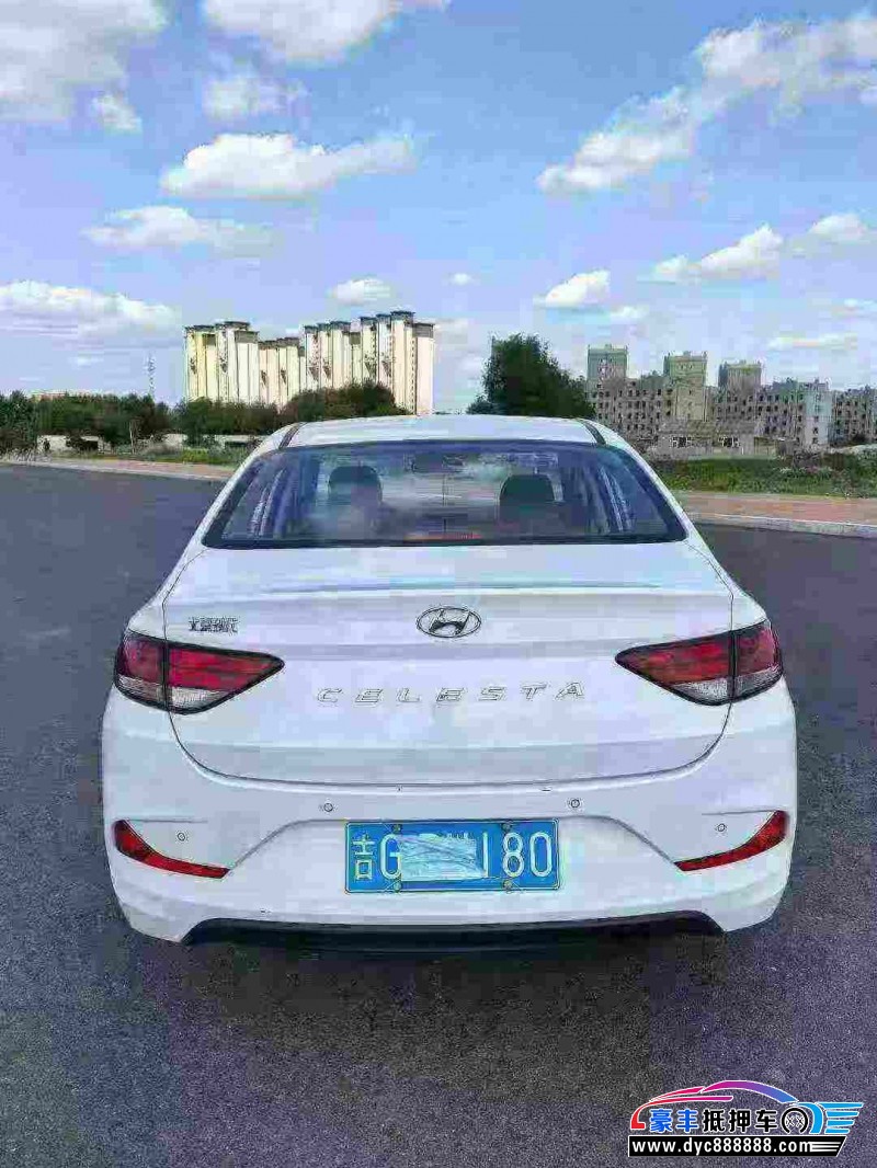 20年现代悦动轿车抵押车出售