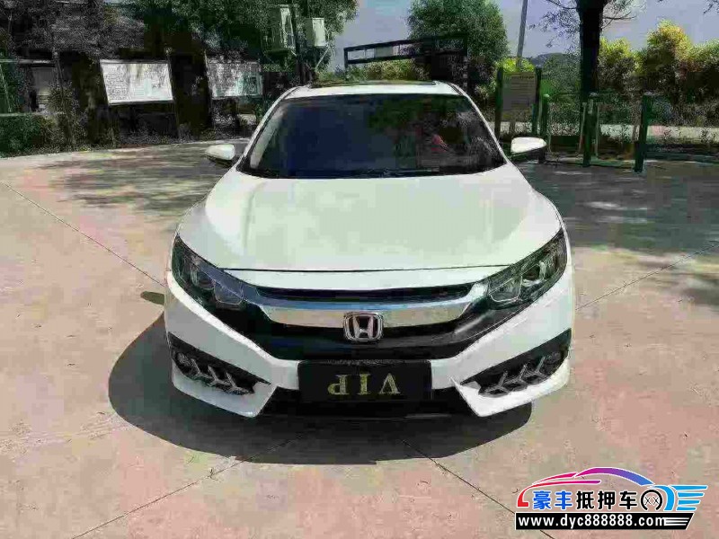 17年本田思域轿车抵押车出售