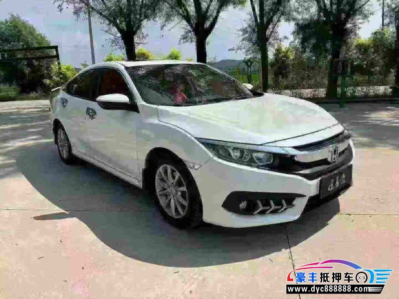 17年本田思域轿车抵押车出售