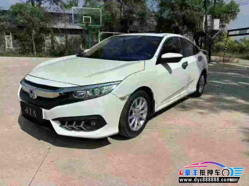 17年本田思域轿车抵押车出售