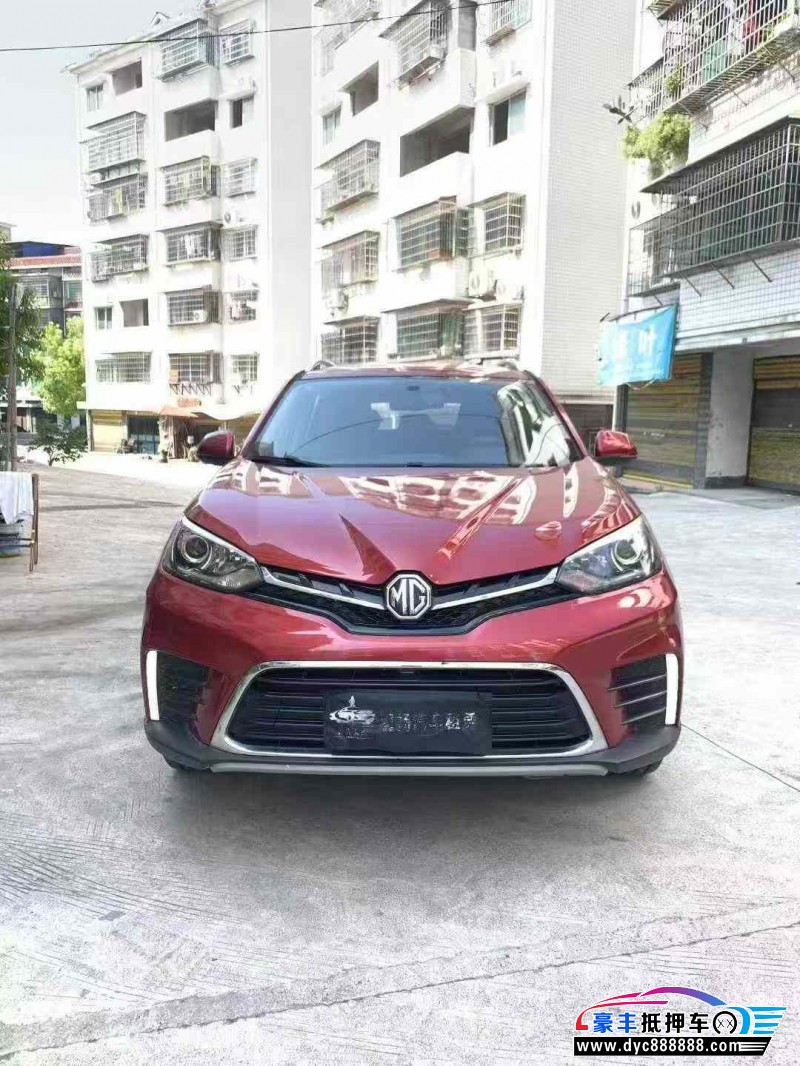 18年名爵锐腾轿车抵押车出售