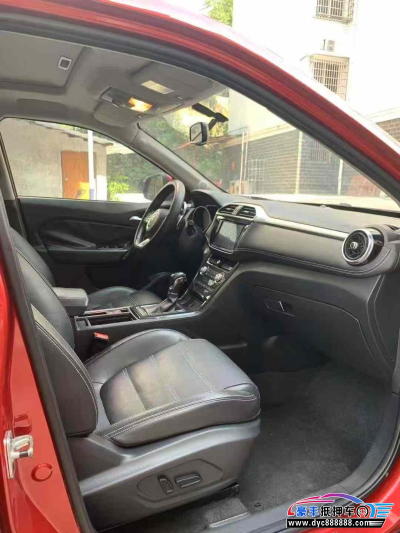 18年名爵锐腾轿车抵押车出售