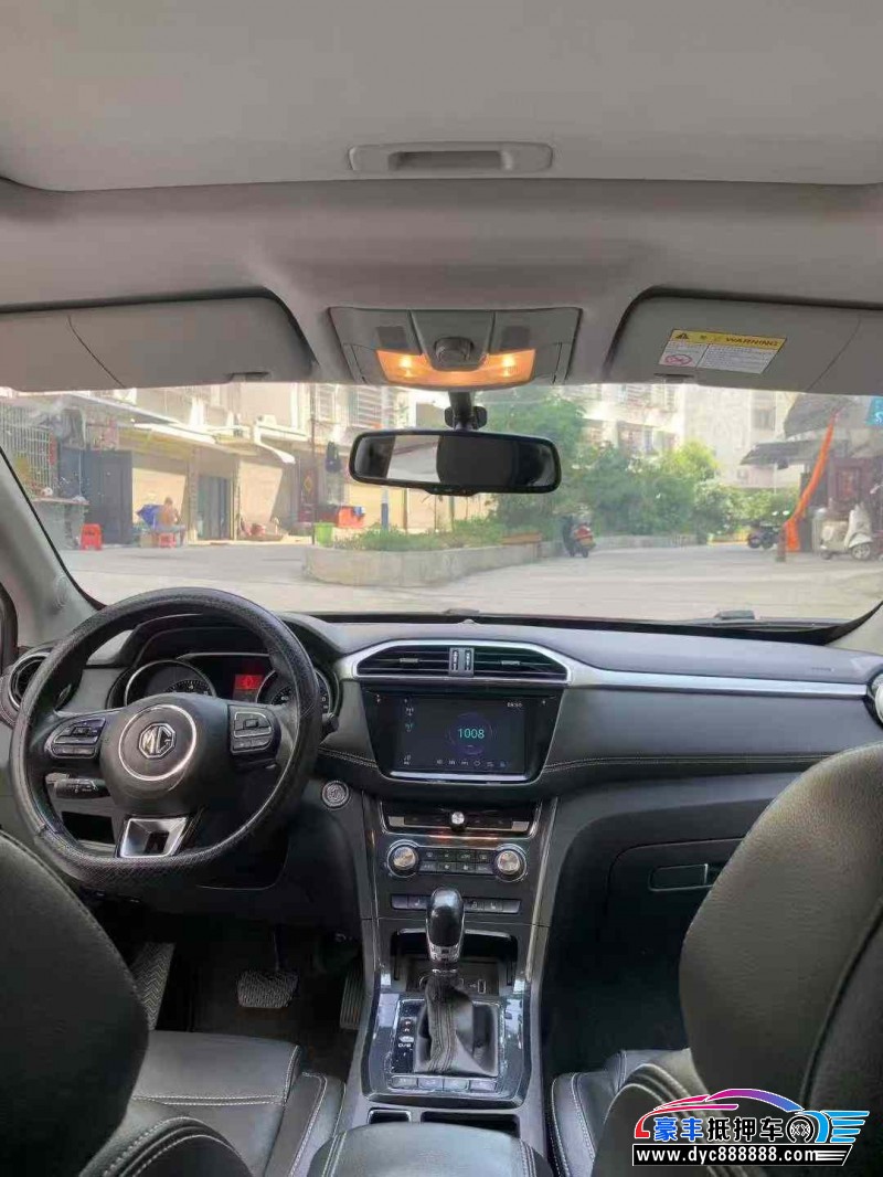 18年名爵锐腾轿车抵押车出售