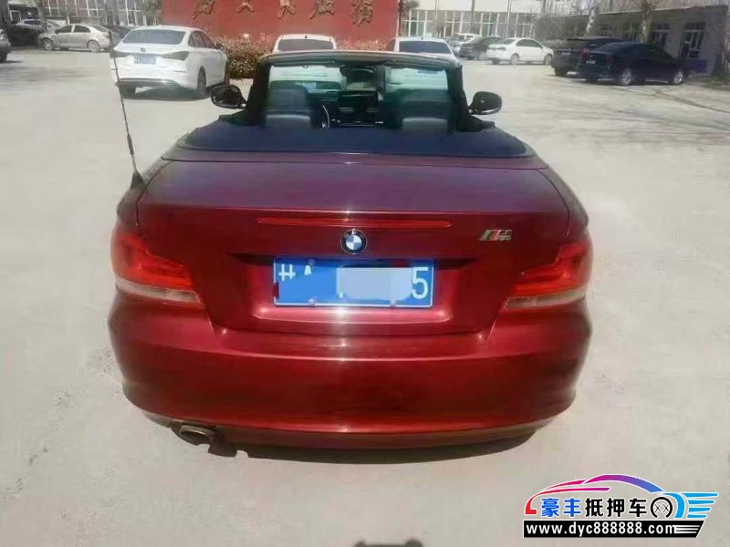 12年宝马1系轿车抵押车出售