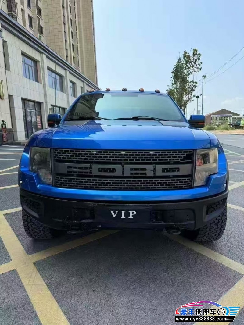 13年福特猛禽皮卡抵押车出售