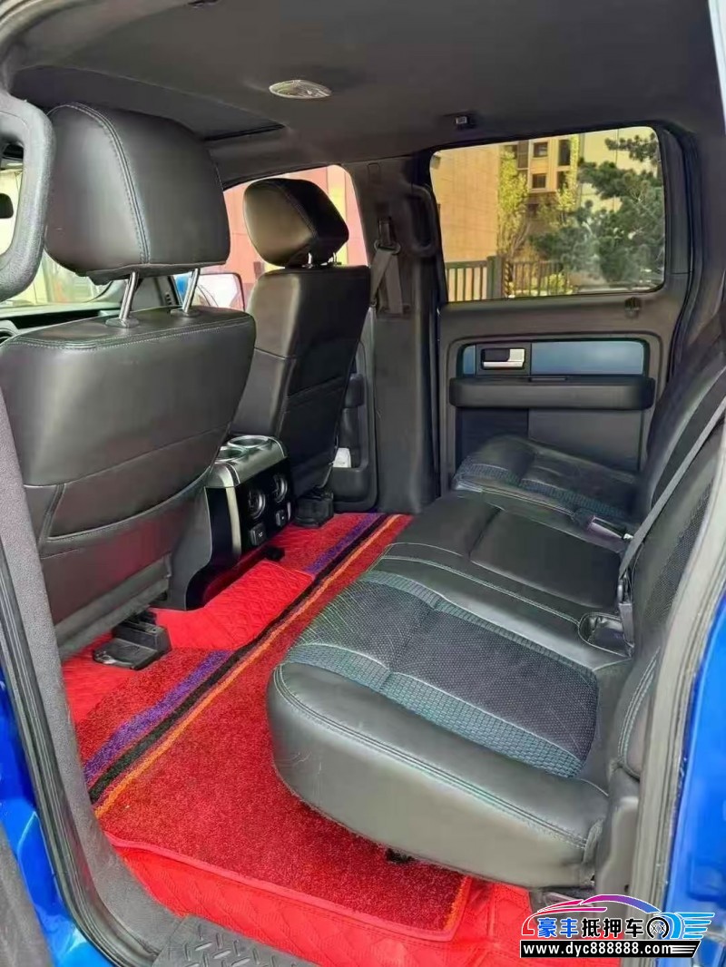 13年福特猛禽皮卡抵押车出售