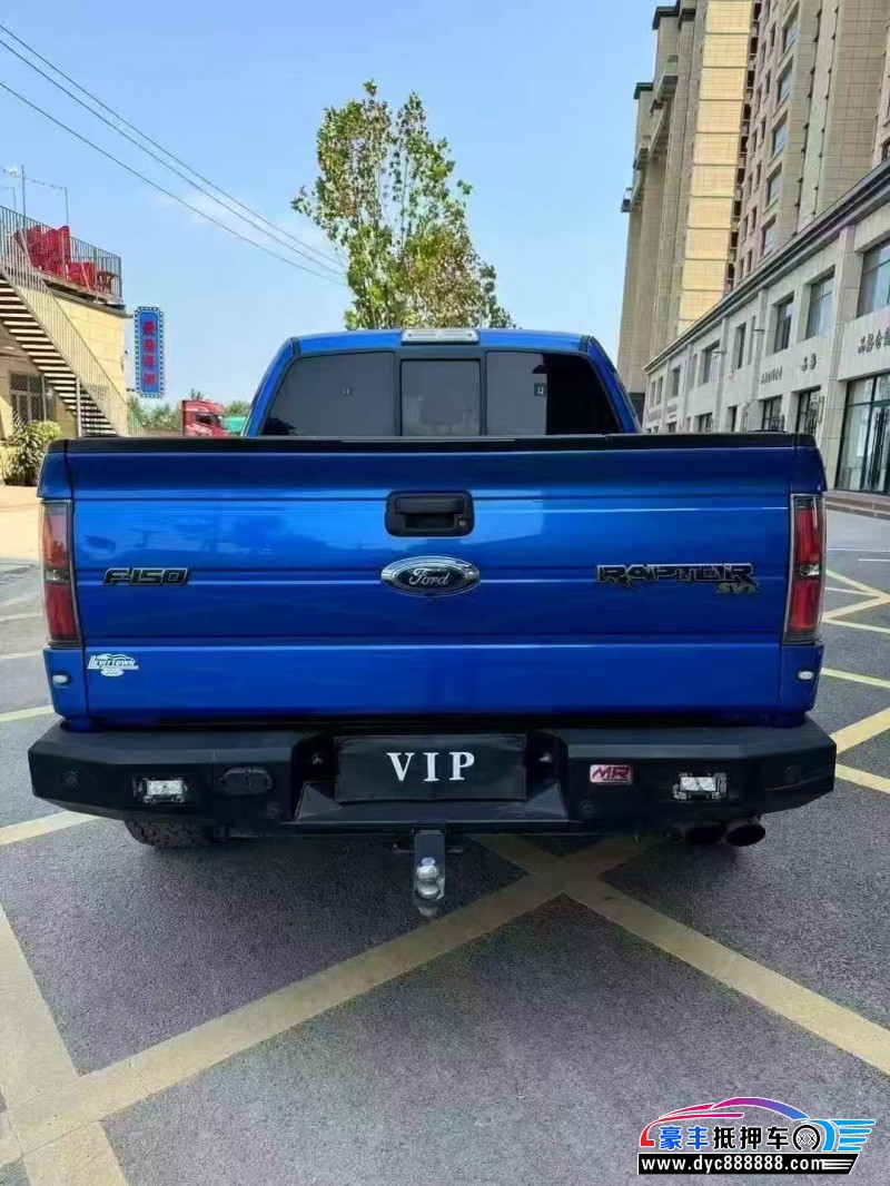 13年福特猛禽皮卡抵押车出售