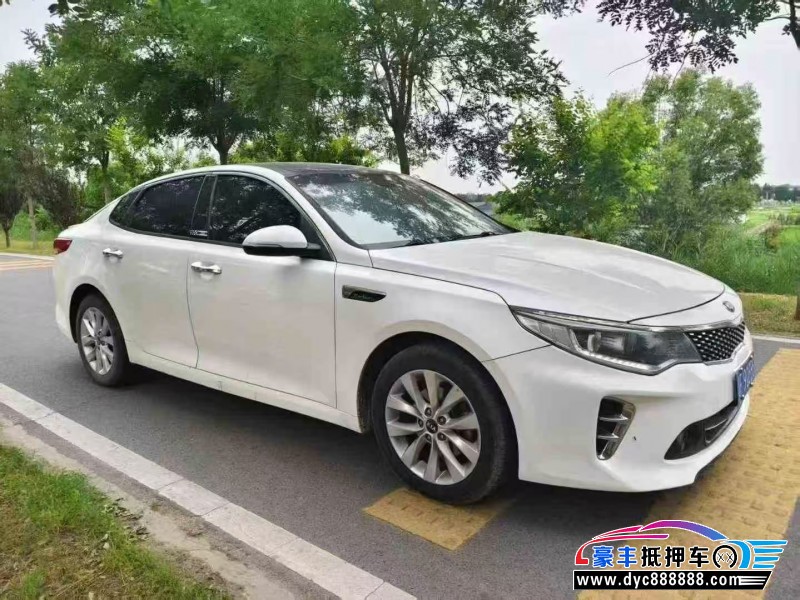 16年起亚K5轿车抵押车出售