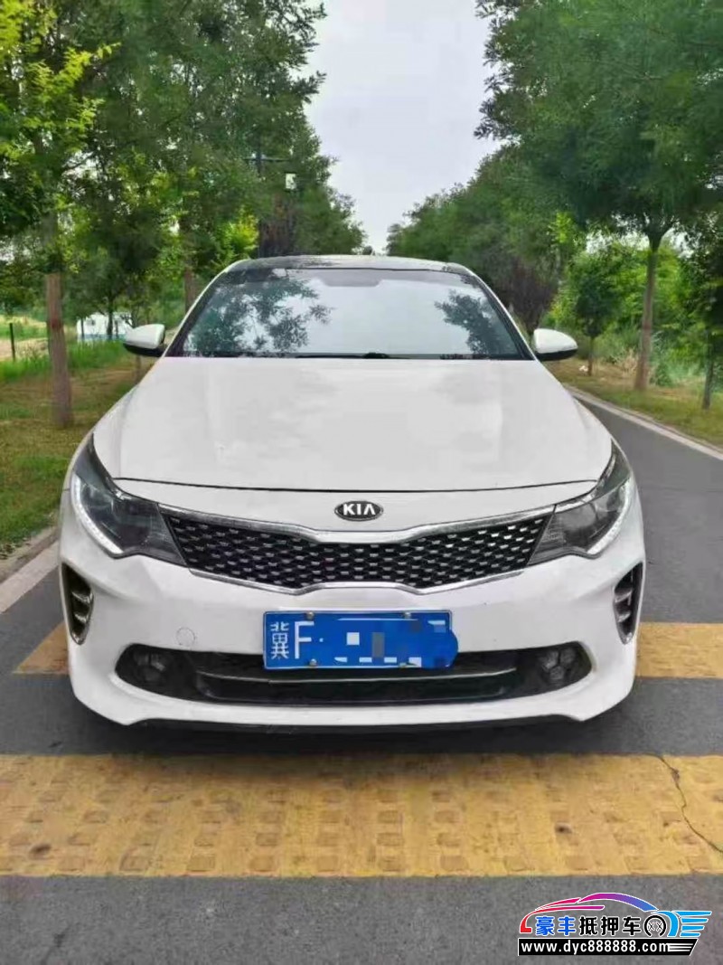 16年起亚K5轿车抵押车出售