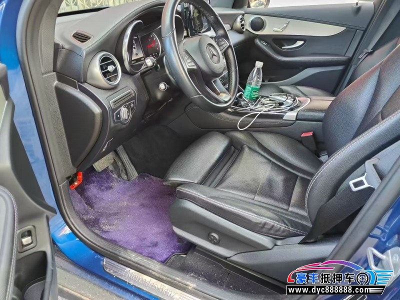 18年奔驰GLC轿车抵押车出售