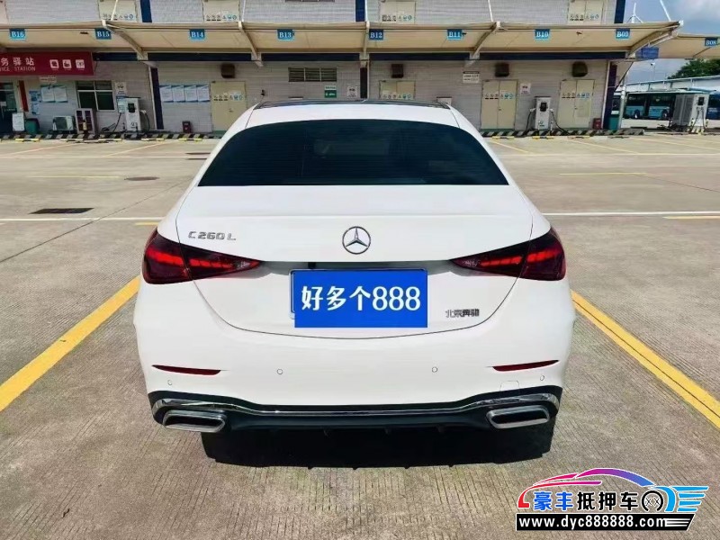 24年奔驰C轿车抵押车出售