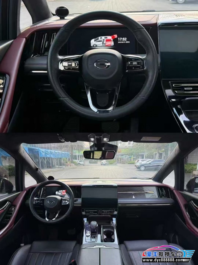 23年传祺M8轿车抵押车出售