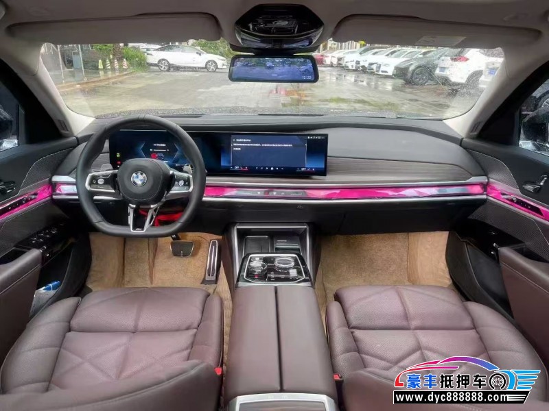 23年宝马7系轿车抵押车出售