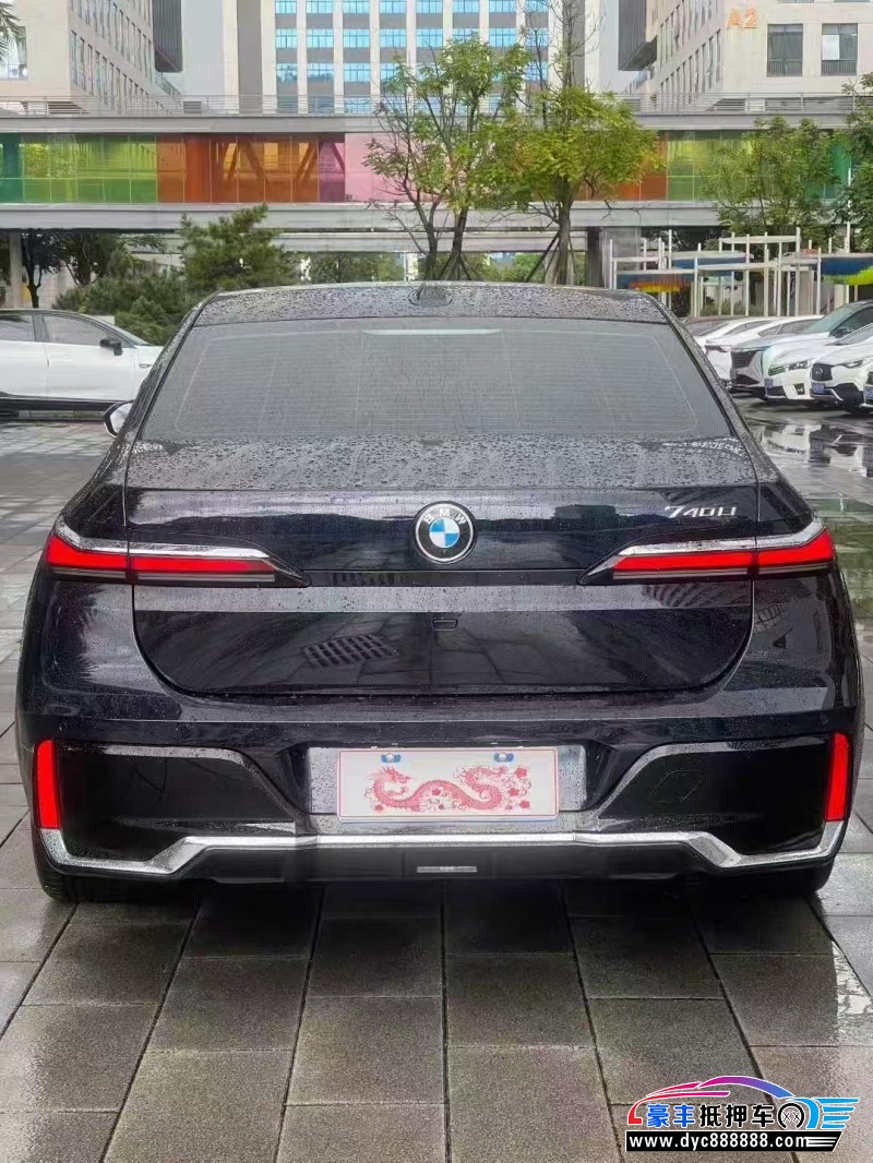 23年宝马7系轿车抵押车出售