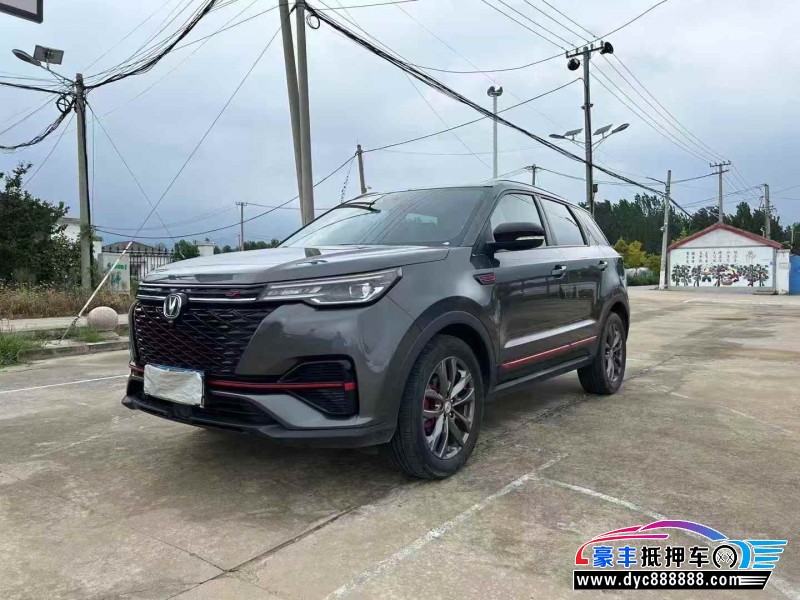 21年长安长安CS55轿车抵押车出售