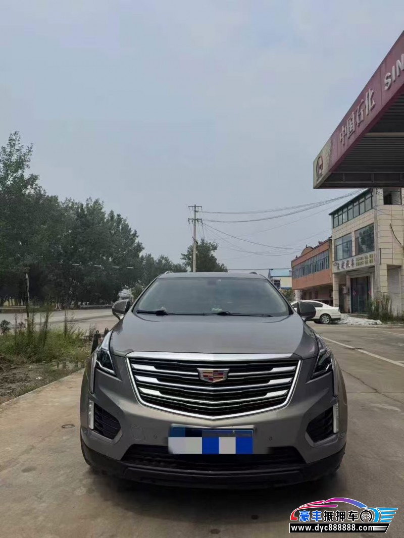 17年凯迪拉克XT5轿车抵押车出售