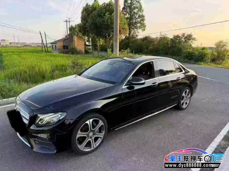 18年奔驰E轿车抵押车出售