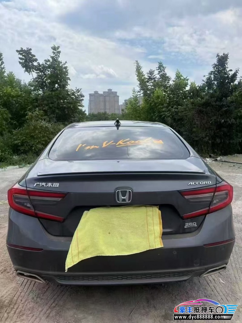 22年本田雅阁轿车抵押车出售