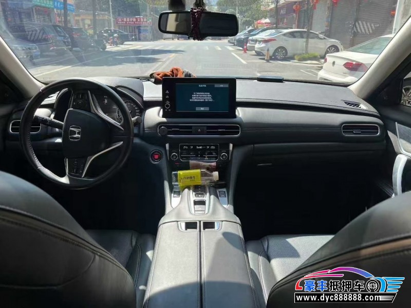 24年本田冠道轿车抵押车出售